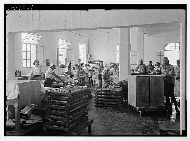 Shemen arbeitet in Haifa, Israel, Naher Osten, amerikanische Kolonie Fotoabteilung, 1934-1939,4 - Bild 1 von 1