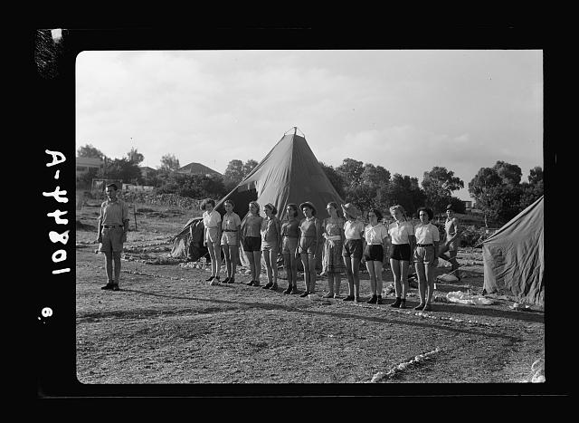The Vintage Season,Zikhron Ya'akov,Israel,Middle East,July 1939,Campers,2 - Picture 1 of 1
